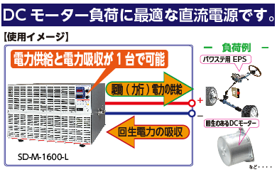 产品大图